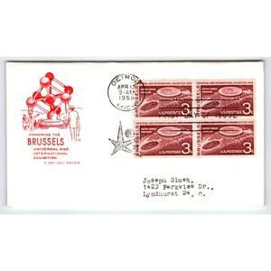 Scott #1081 1958 Brussels Universal Exhibition First Day Cover FDC Unaddressed